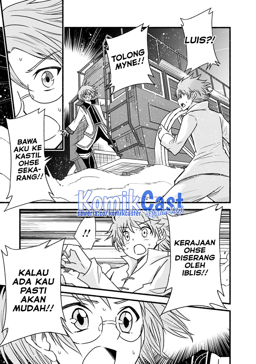 Living In This World With Cut & Paste Chapter 42 - halaman 10