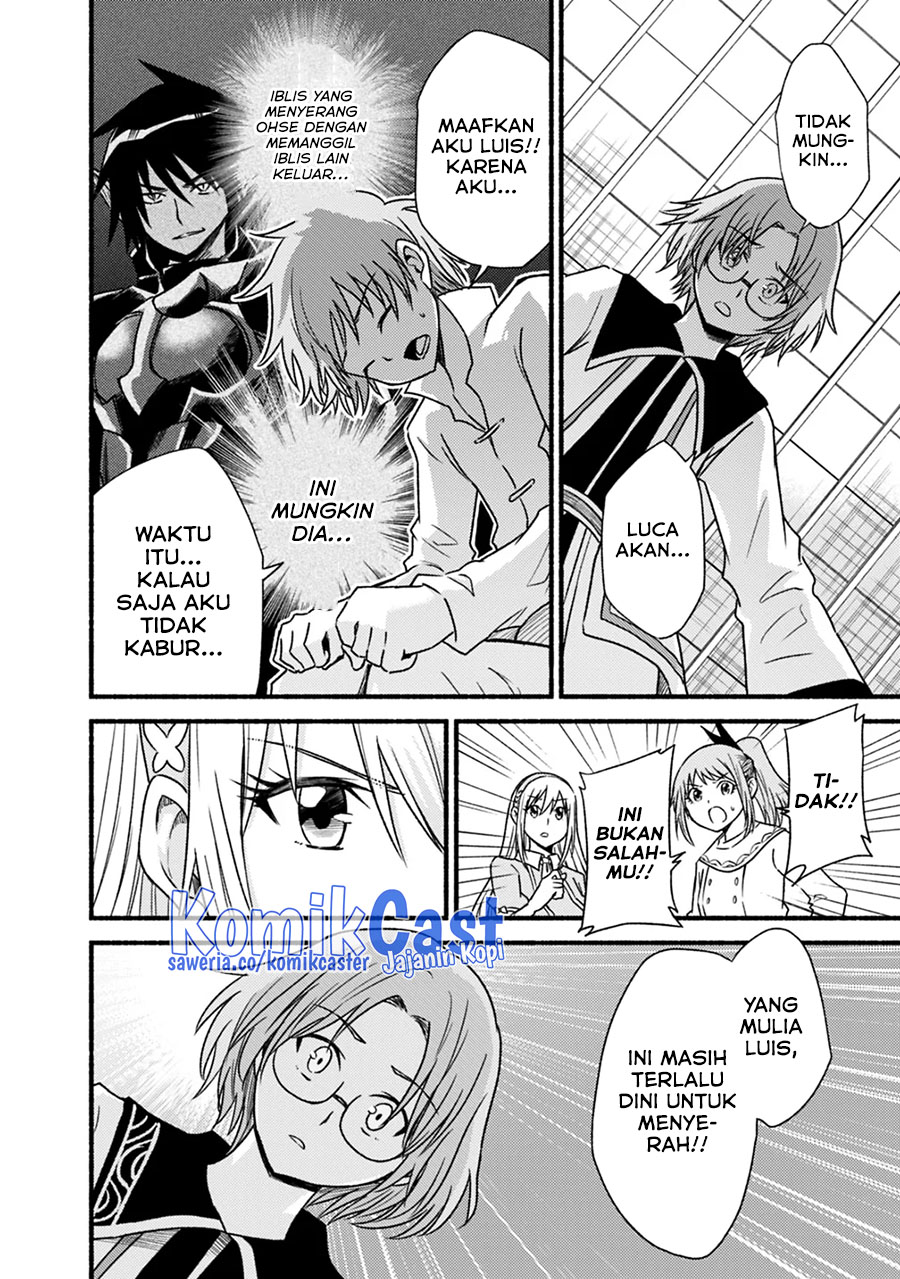 Living In This World With Cut & Paste Chapter 42 - halaman 17