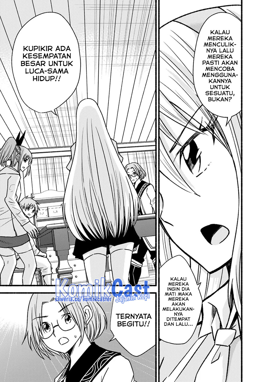 Living In This World With Cut & Paste Chapter 42 - halaman 18