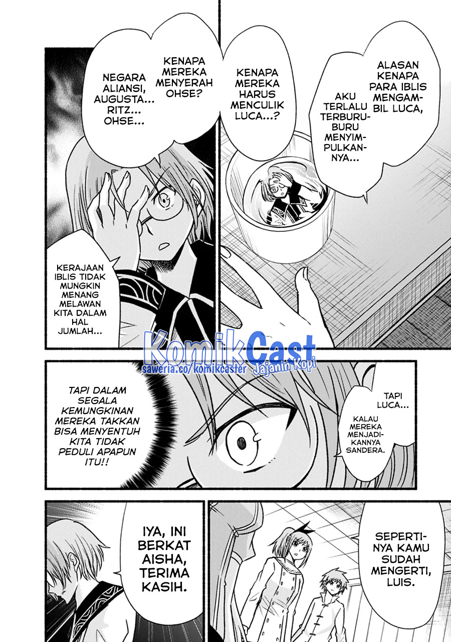Living In This World With Cut & Paste Chapter 42 - halaman 19