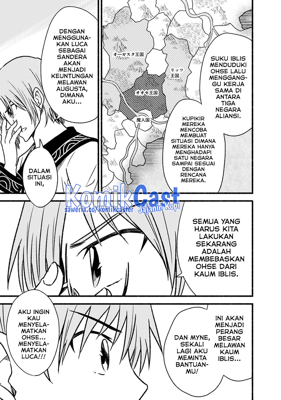 Living In This World With Cut & Paste Chapter 42 - halaman 20