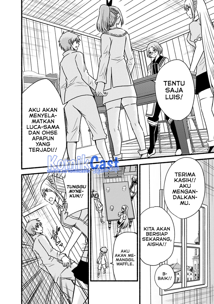 Living In This World With Cut & Paste Chapter 42 - halaman 21