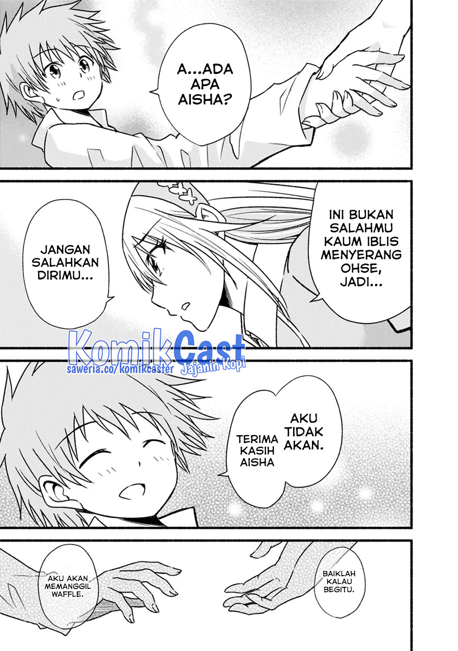 Living In This World With Cut & Paste Chapter 42 - halaman 22