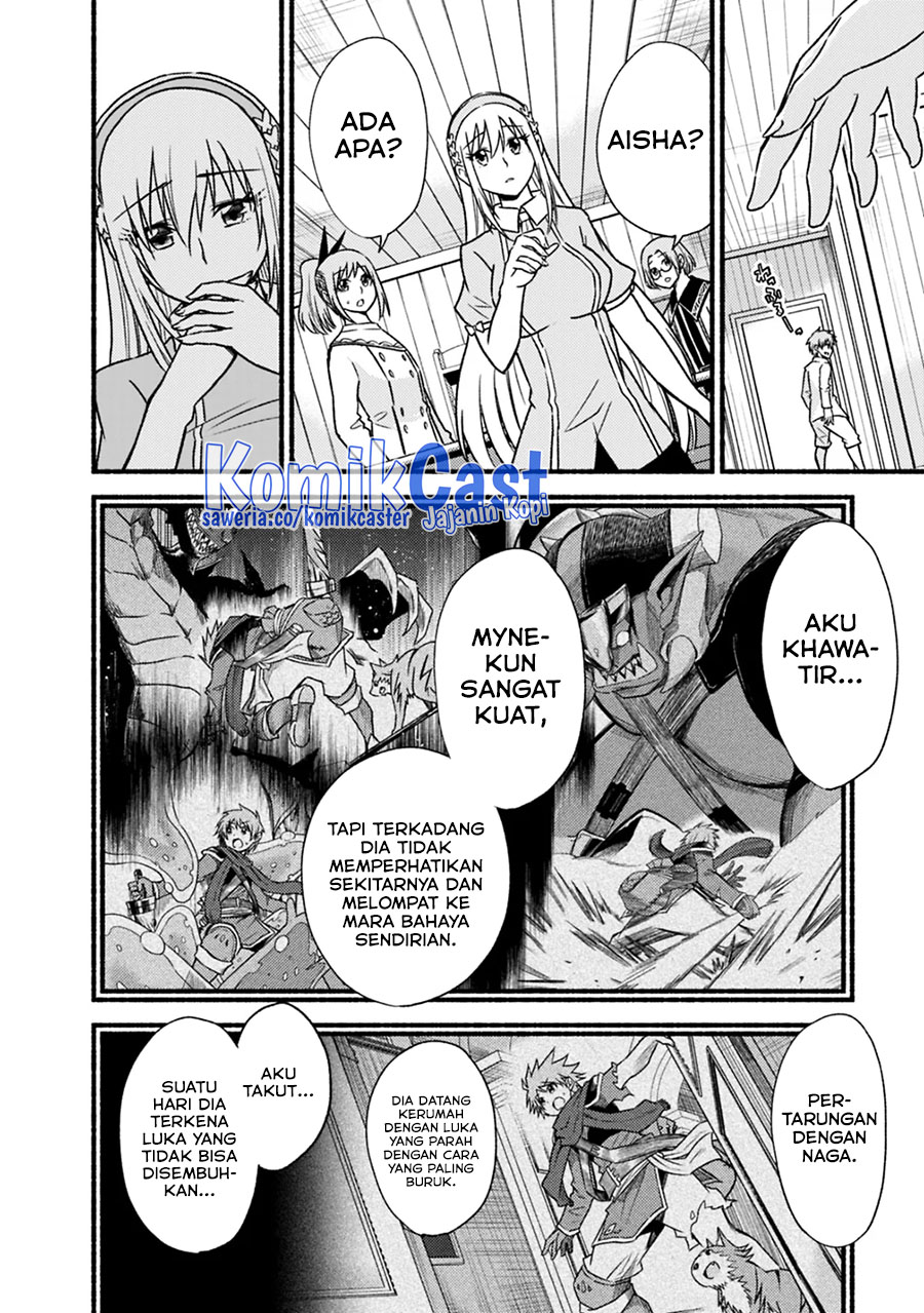 Living In This World With Cut & Paste Chapter 42 - halaman 23