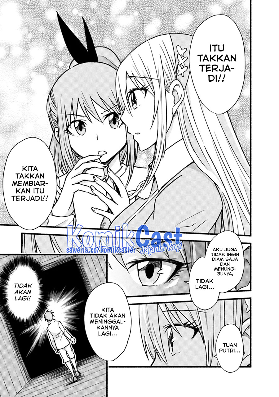 Living In This World With Cut & Paste Chapter 42 - halaman 24