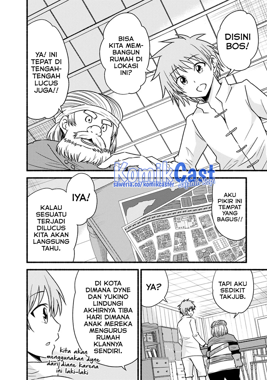 Living In This World With Cut & Paste Chapter 42 - halaman 3