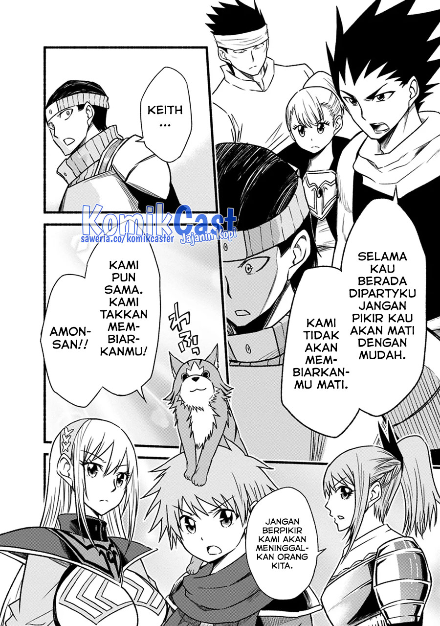 Living In This World With Cut & Paste Chapter 43 - halaman 13