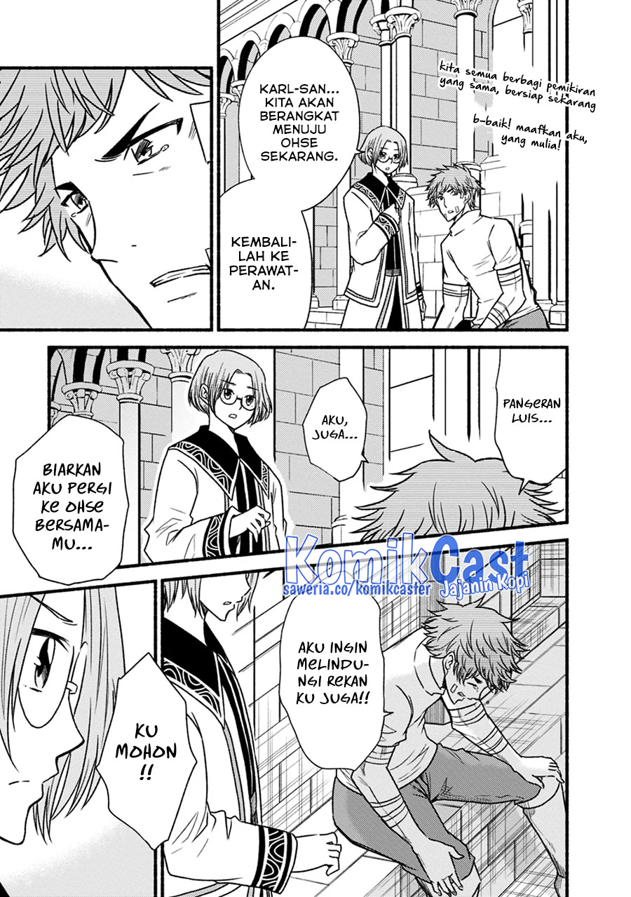 Living In This World With Cut & Paste Chapter 43 - halaman 14