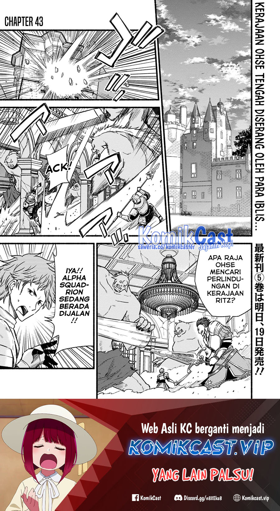 Living In This World With Cut & Paste Chapter 43 - halaman 2