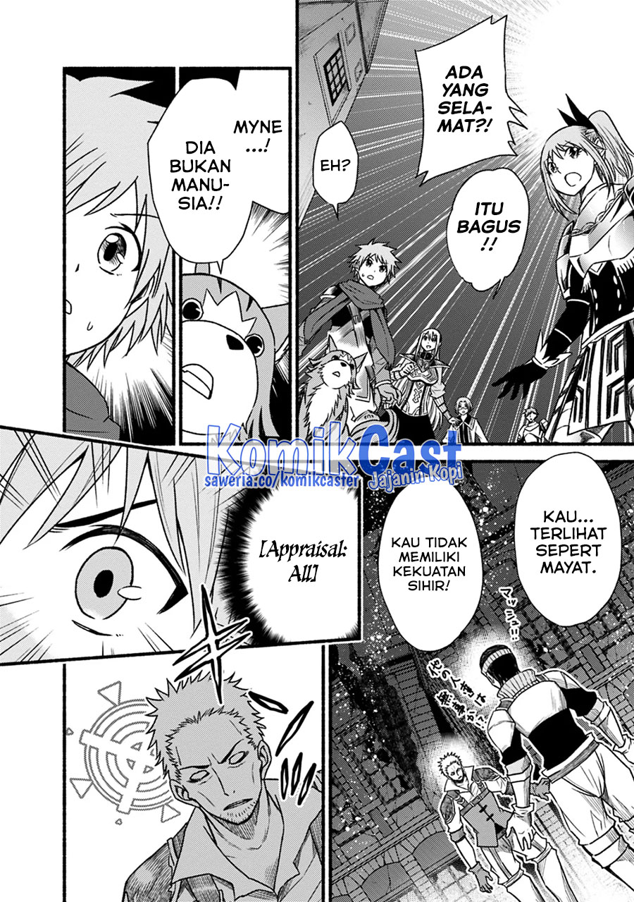 Living In This World With Cut & Paste Chapter 43 - halaman 23