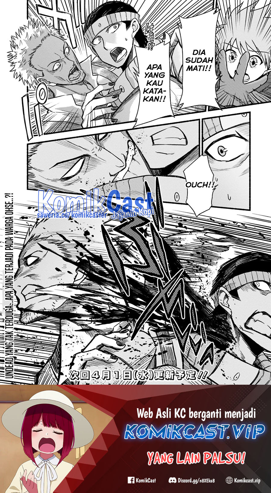 Living In This World With Cut & Paste Chapter 43 - halaman 25