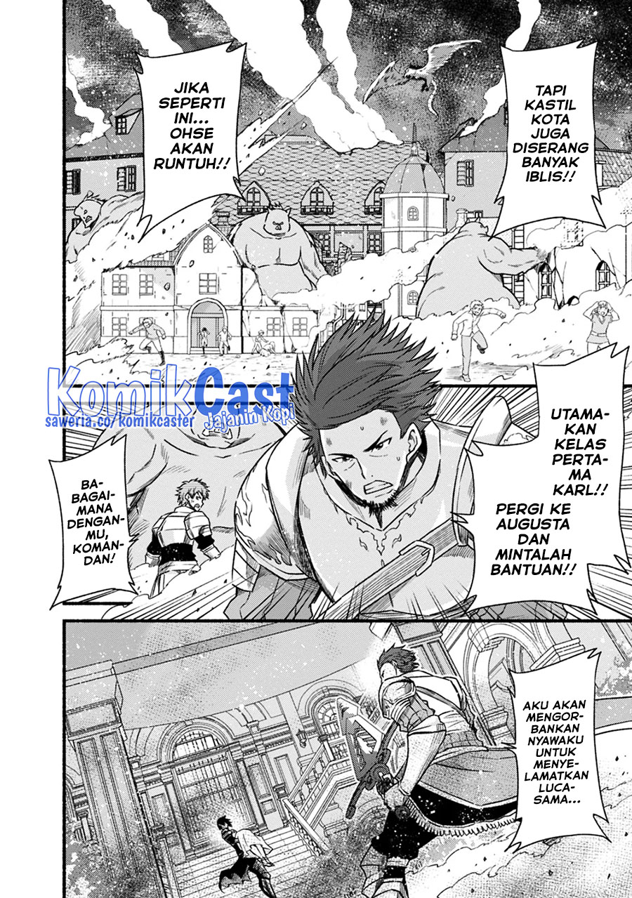 Living In This World With Cut & Paste Chapter 43 - halaman 3