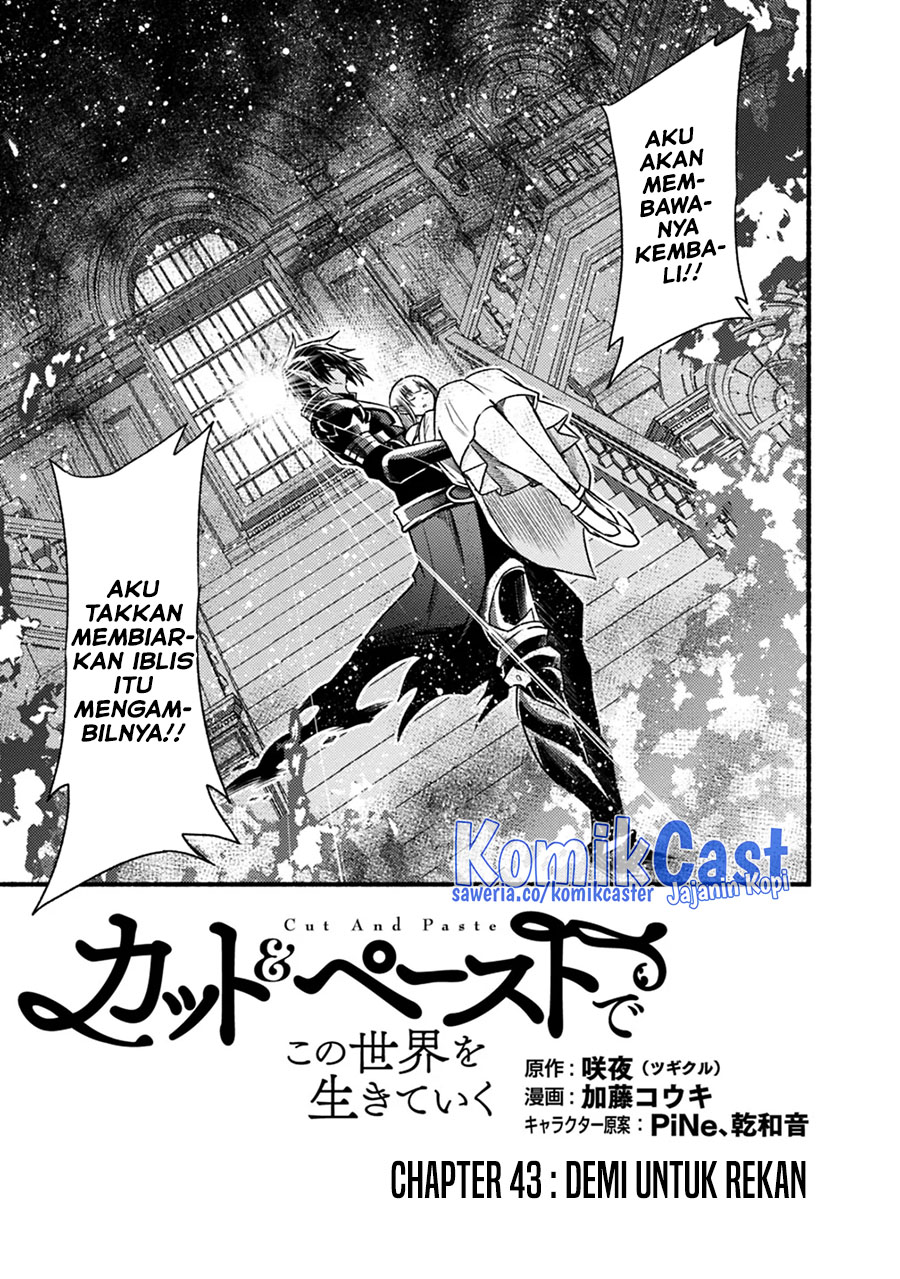 Living In This World With Cut & Paste Chapter 43 - halaman 4