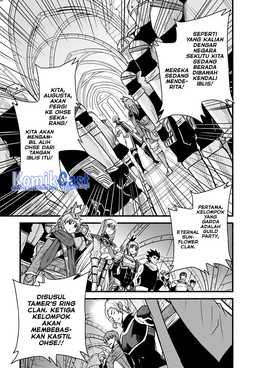 Living In This World With Cut & Paste Chapter 43 - halaman 6