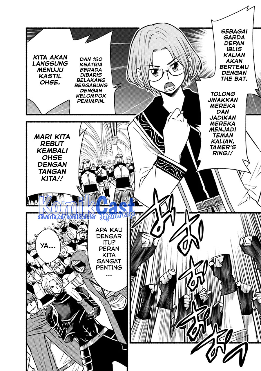 Living In This World With Cut & Paste Chapter 43 - halaman 7