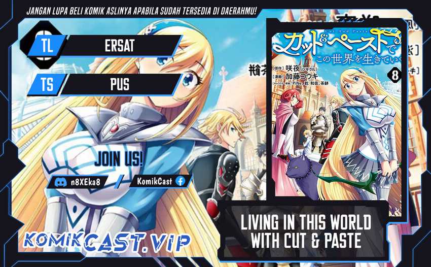 Living In This World With Cut & Paste Chapter 44 - halaman 1