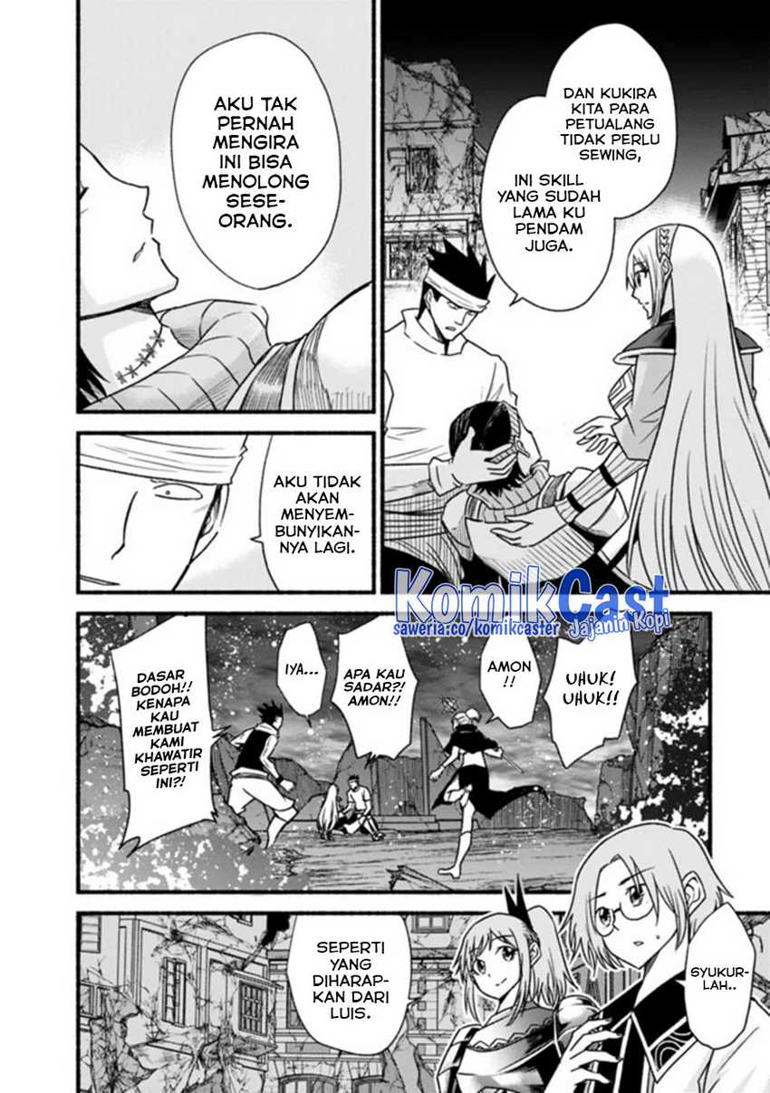Living In This World With Cut & Paste Chapter 44 - halaman 11
