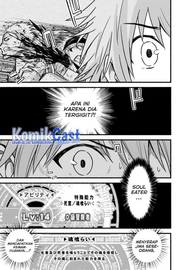 Living In This World With Cut & Paste Chapter 44 - halaman 14