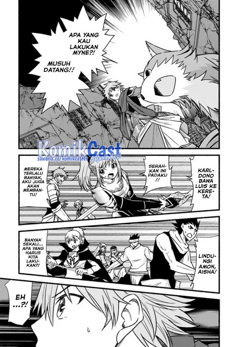 Living In This World With Cut & Paste Chapter 44 - halaman 16