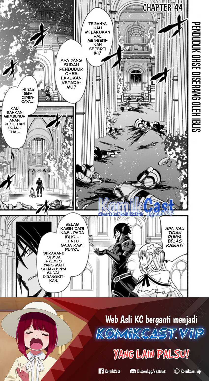 Living In This World With Cut & Paste Chapter 44 - halaman 2