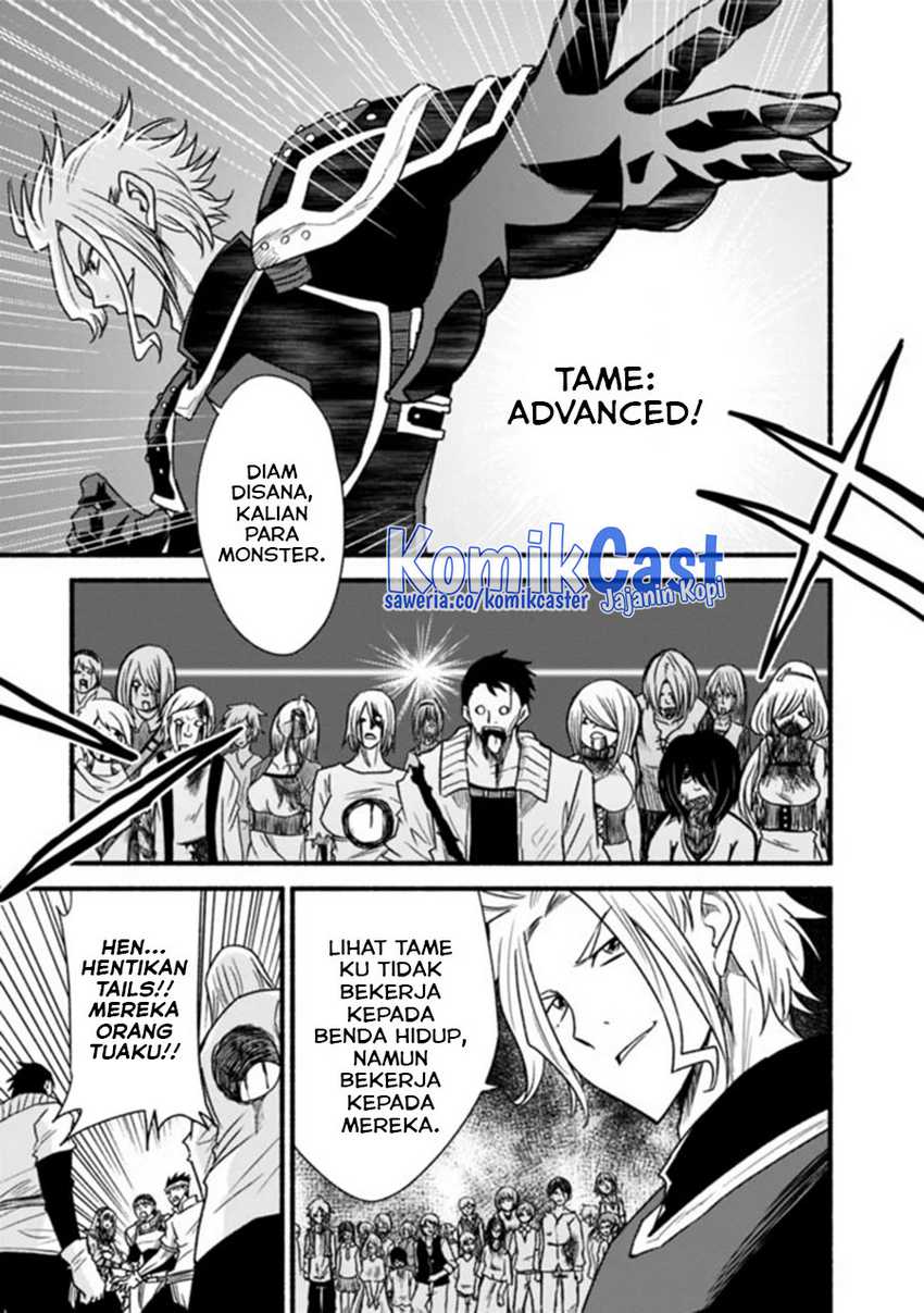 Living In This World With Cut & Paste Chapter 44 - halaman 22