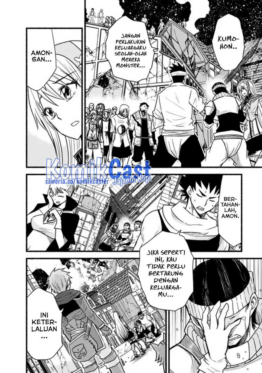 Living In This World With Cut & Paste Chapter 44 - halaman 23