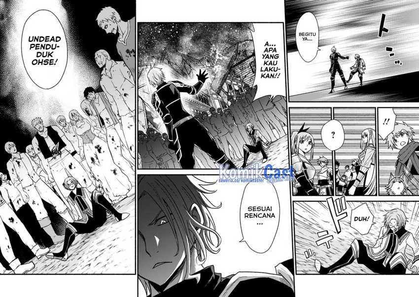 Living In This World With Cut & Paste Chapter 44 - halaman 27