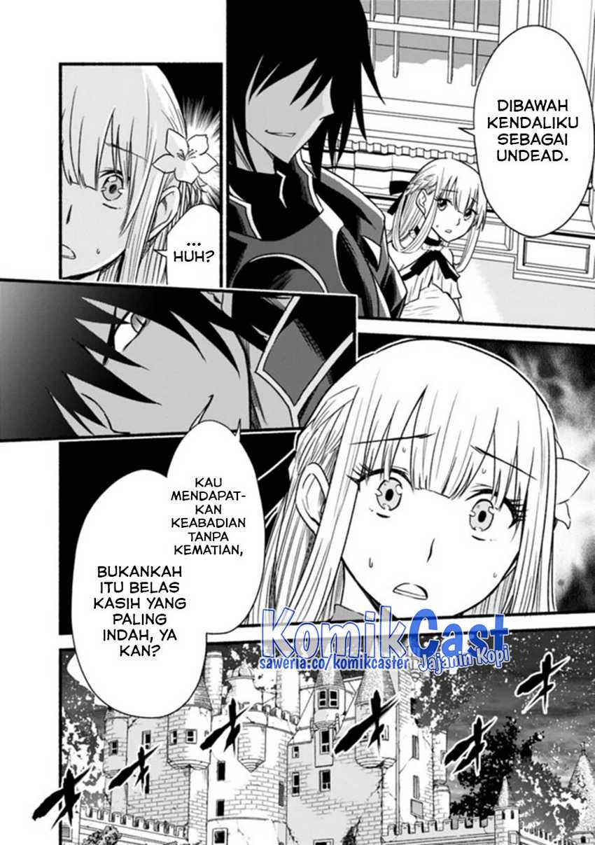 Living In This World With Cut & Paste Chapter 44 - halaman 3