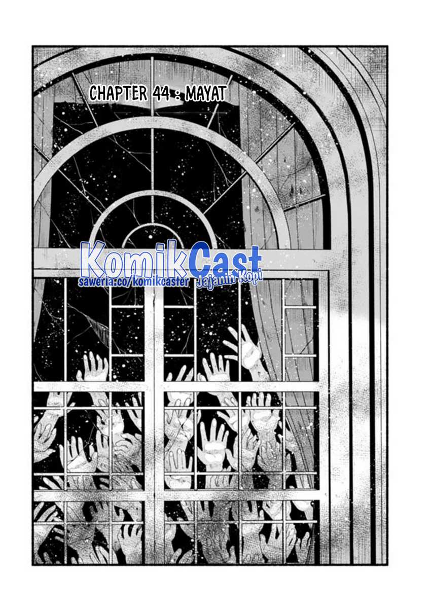 Living In This World With Cut & Paste Chapter 44 - halaman 4