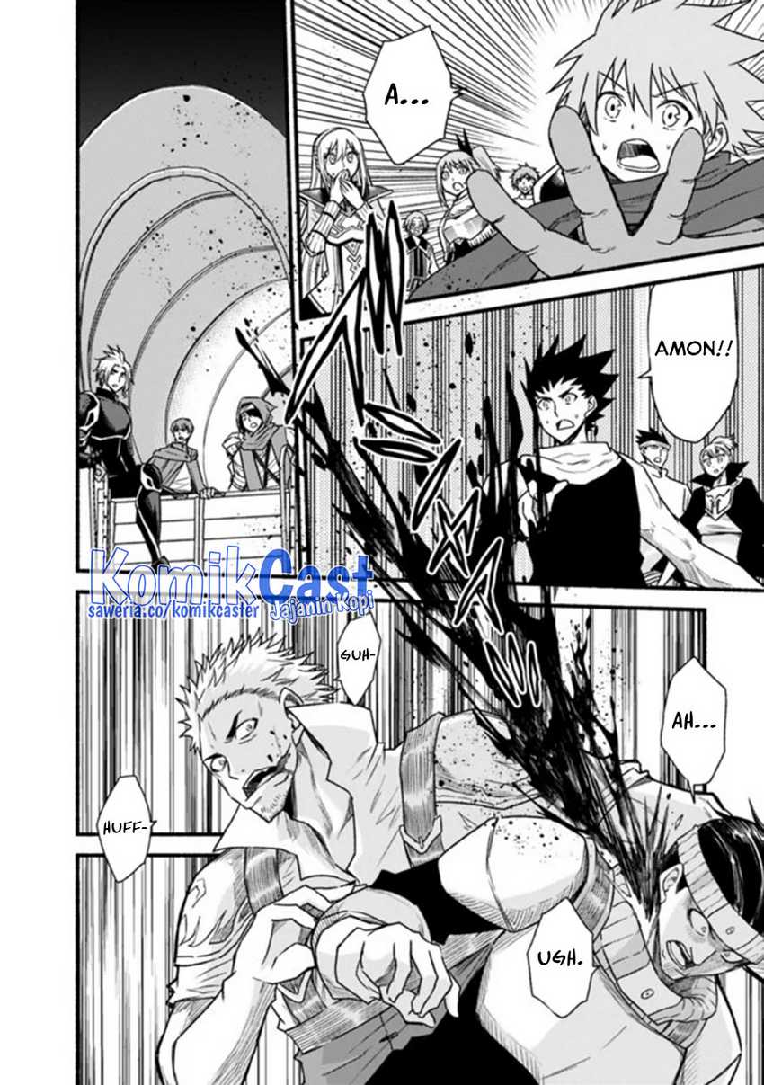 Living In This World With Cut & Paste Chapter 44 - halaman 5