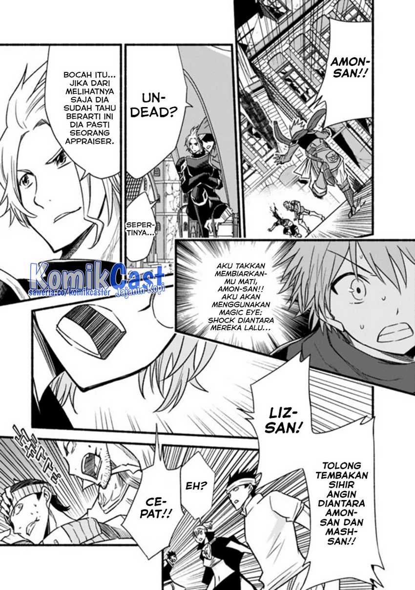 Living In This World With Cut & Paste Chapter 44 - halaman 6