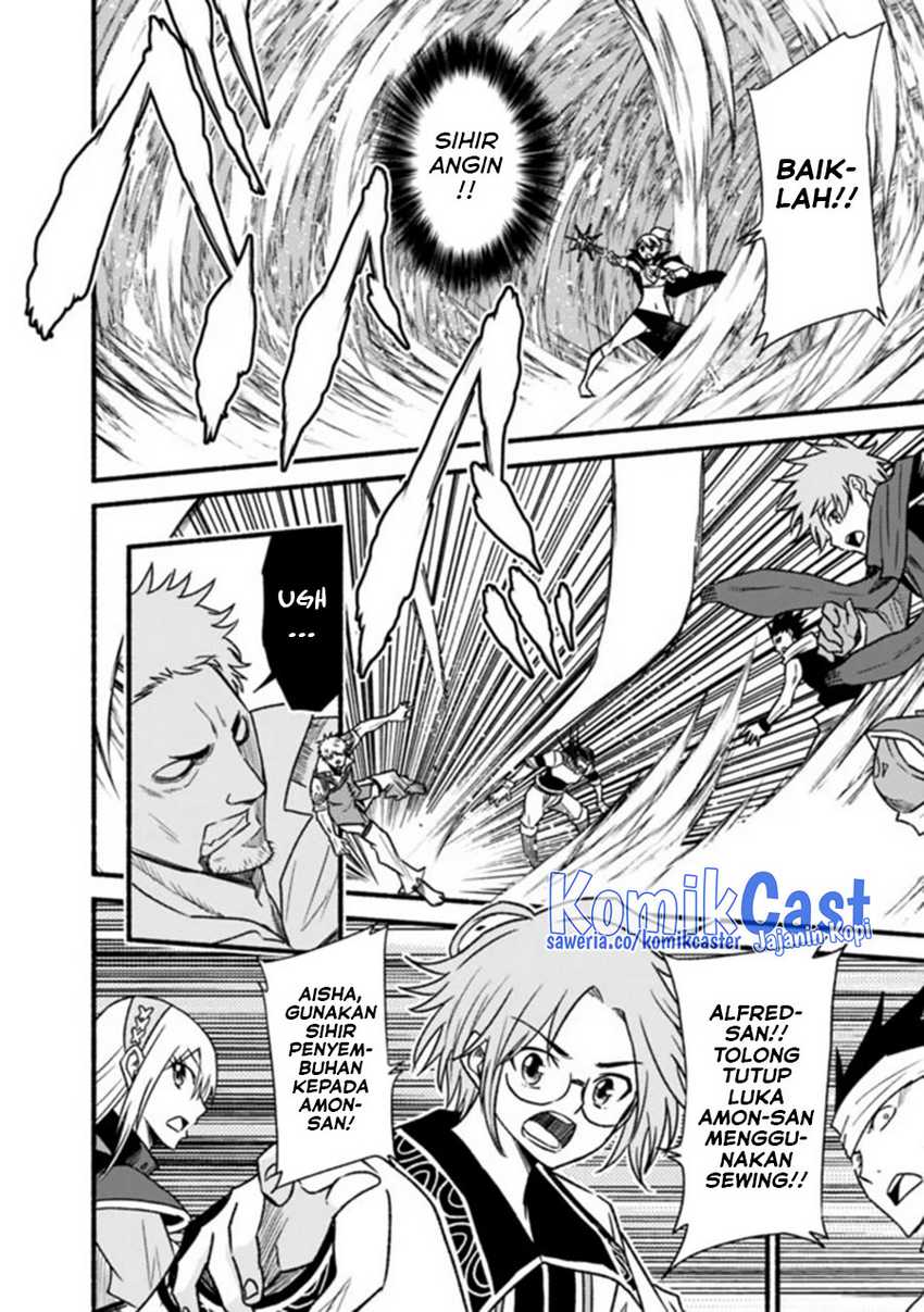 Living In This World With Cut & Paste Chapter 44 - halaman 7