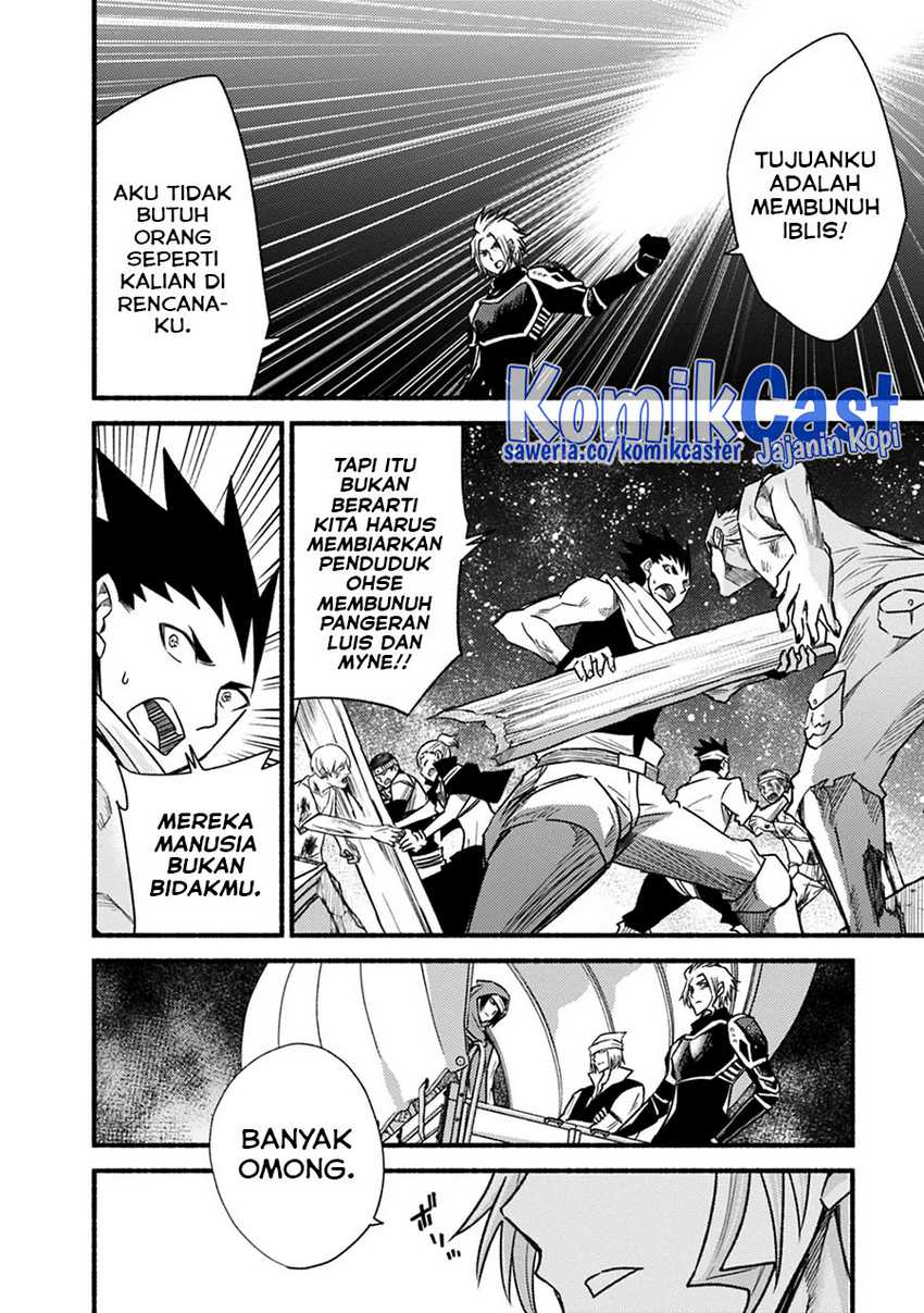 Living In This World With Cut & Paste Chapter 45 - halaman 11
