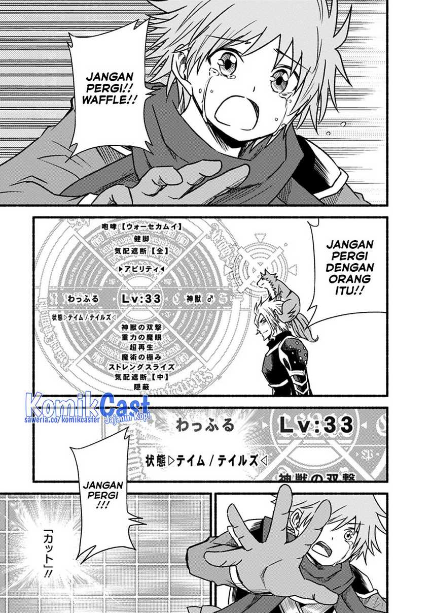 Living In This World With Cut & Paste Chapter 45 - halaman 14