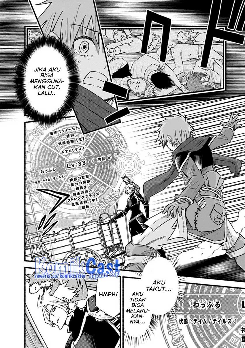 Living In This World With Cut & Paste Chapter 45 - halaman 15