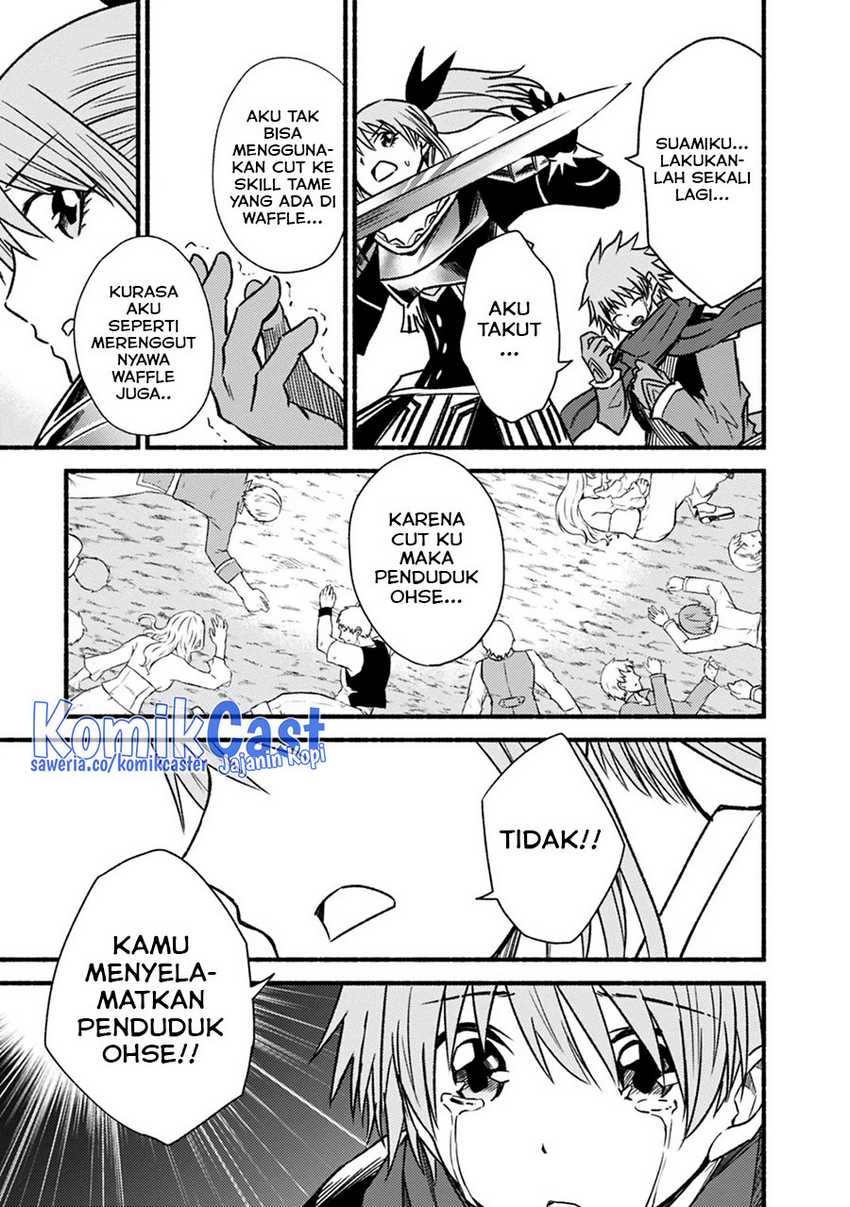 Living In This World With Cut & Paste Chapter 45 - halaman 18