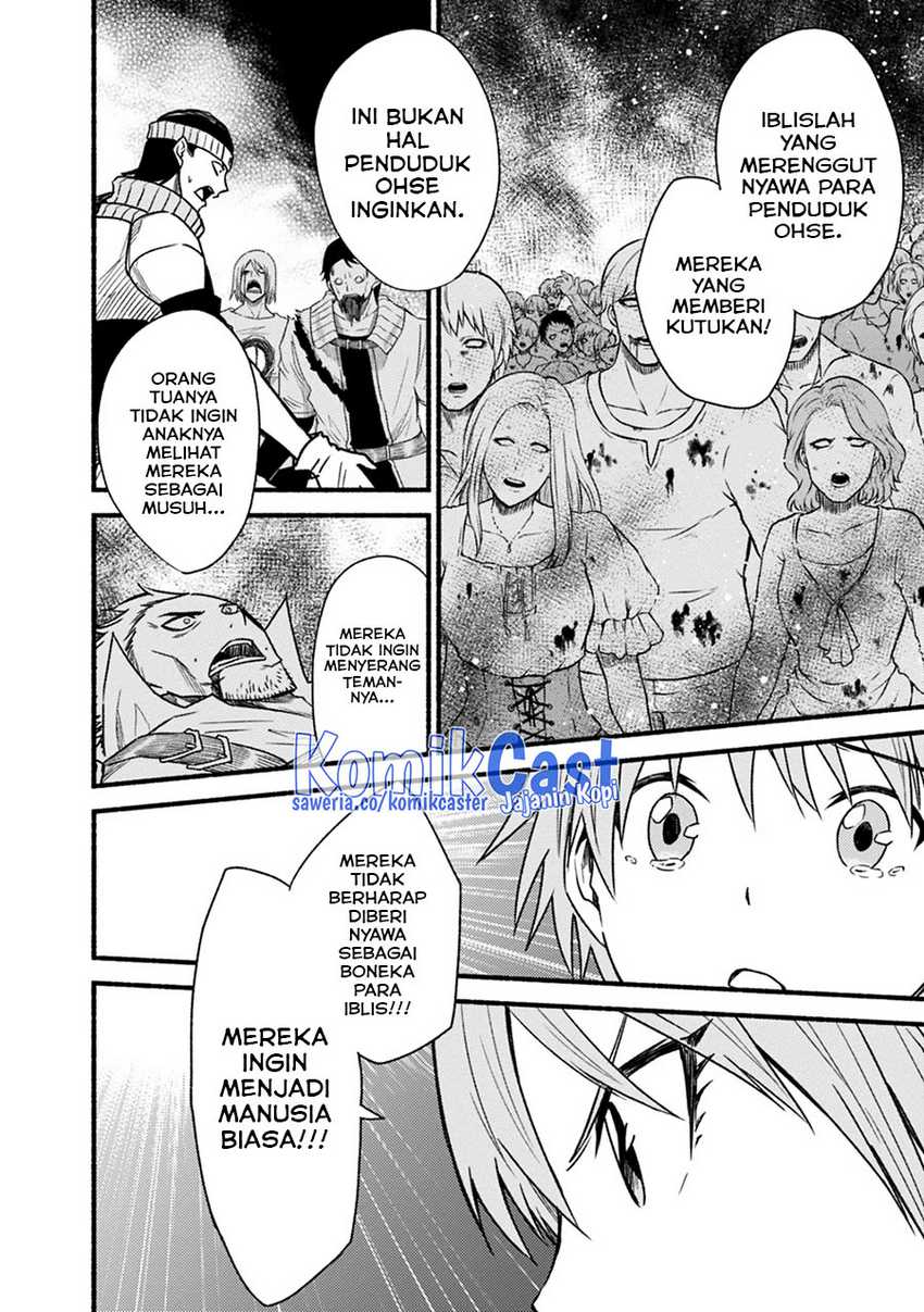 Living In This World With Cut & Paste Chapter 45 - halaman 19
