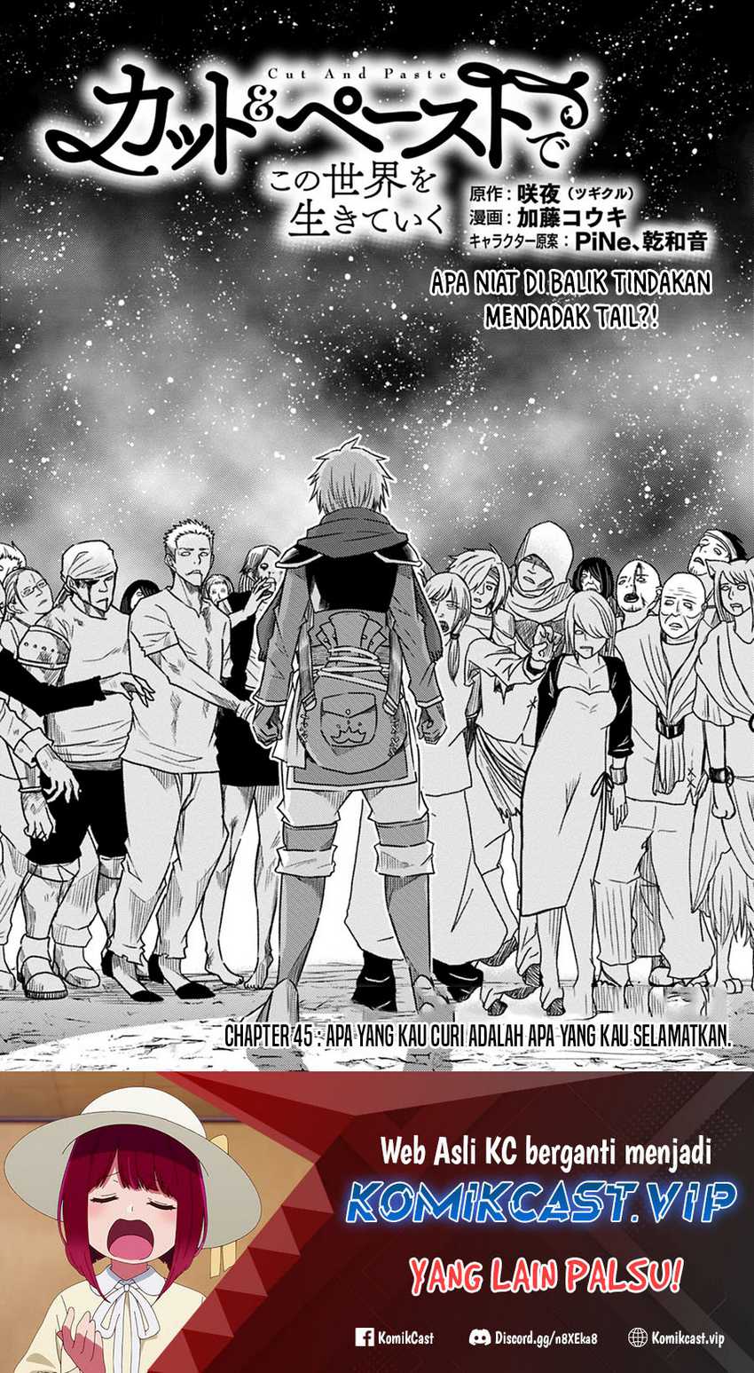 Living In This World With Cut & Paste Chapter 45 - halaman 2