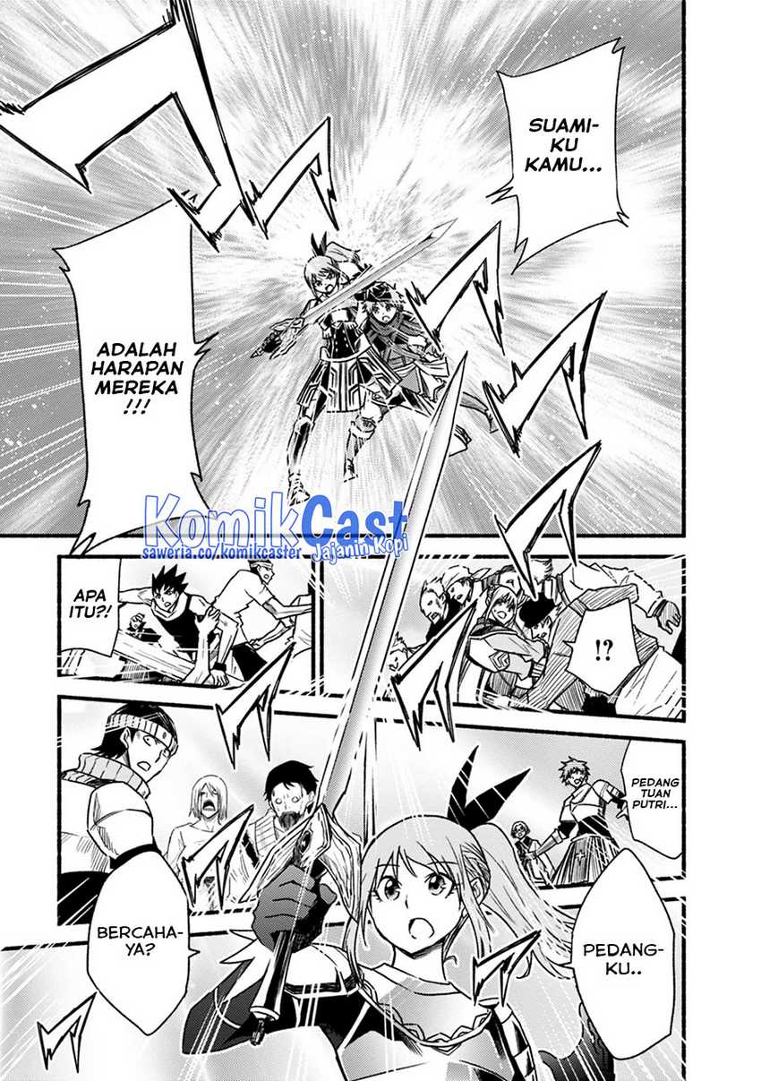 Living In This World With Cut & Paste Chapter 45 - halaman 20