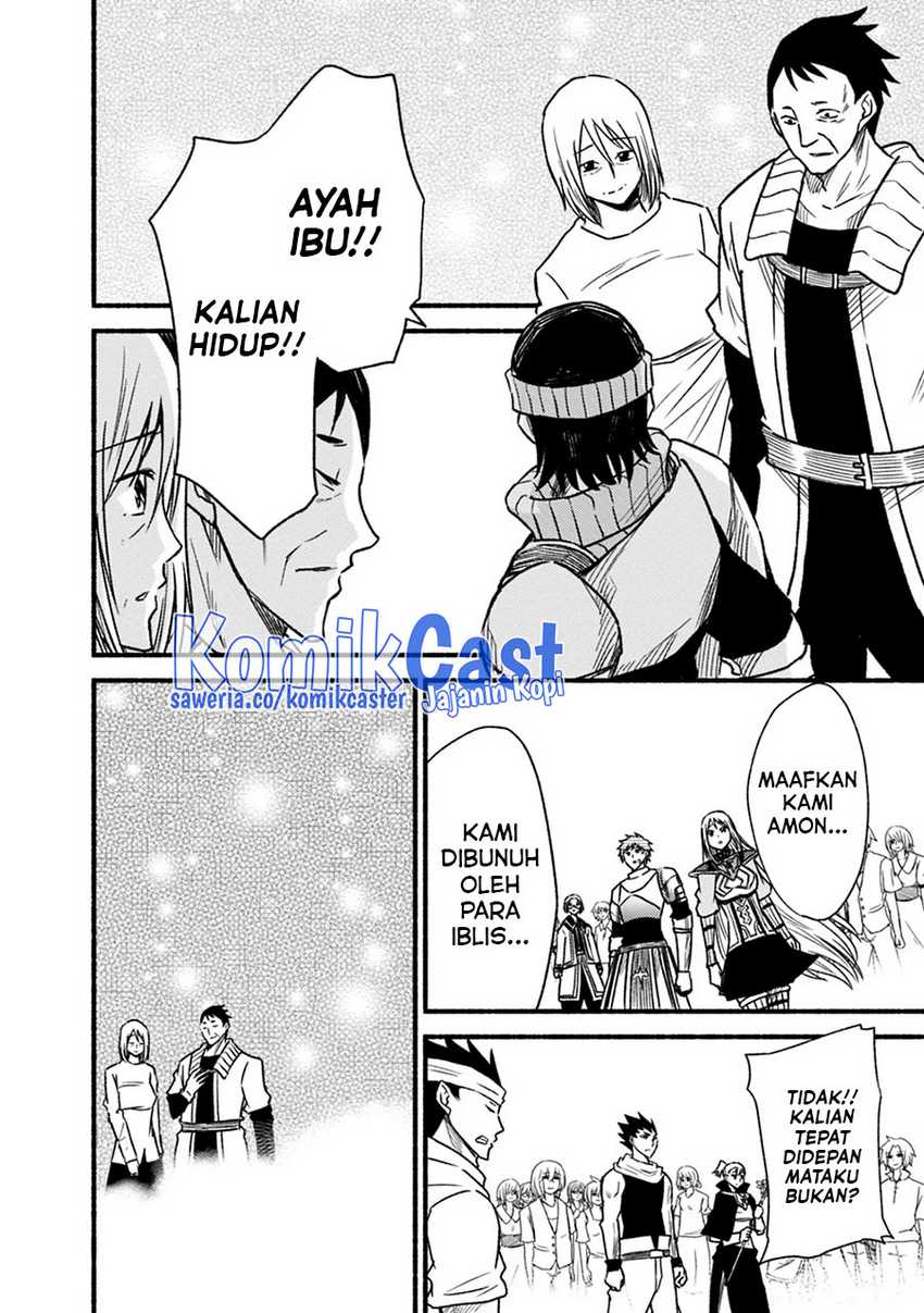 Living In This World With Cut & Paste Chapter 45 - halaman 23