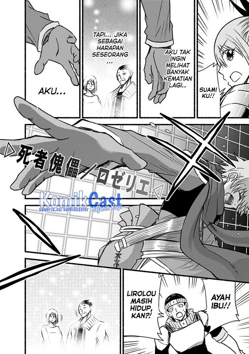 Living In This World With Cut & Paste Chapter 45 - halaman 27