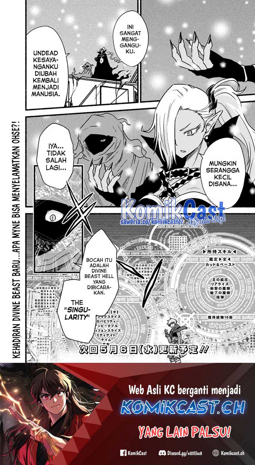 Living In This World With Cut & Paste Chapter 45 - halaman 29