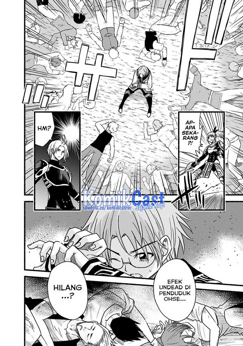 Living In This World With Cut & Paste Chapter 45 - halaman 5