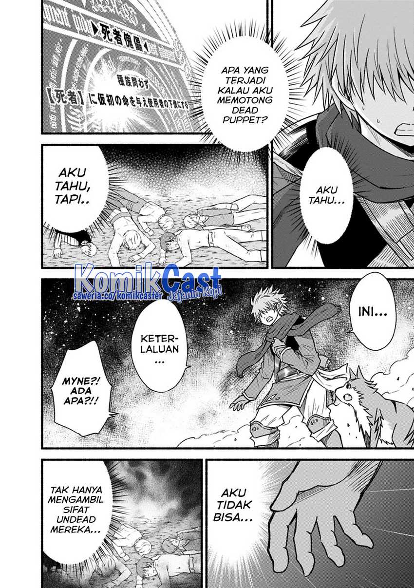 Living In This World With Cut & Paste Chapter 45 - halaman 7