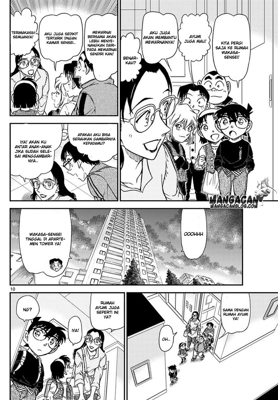 Living In This World With Cut & Paste Chapter 46 - halaman 11