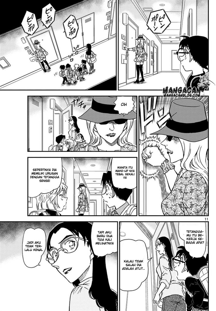 Living In This World With Cut & Paste Chapter 46 - halaman 12