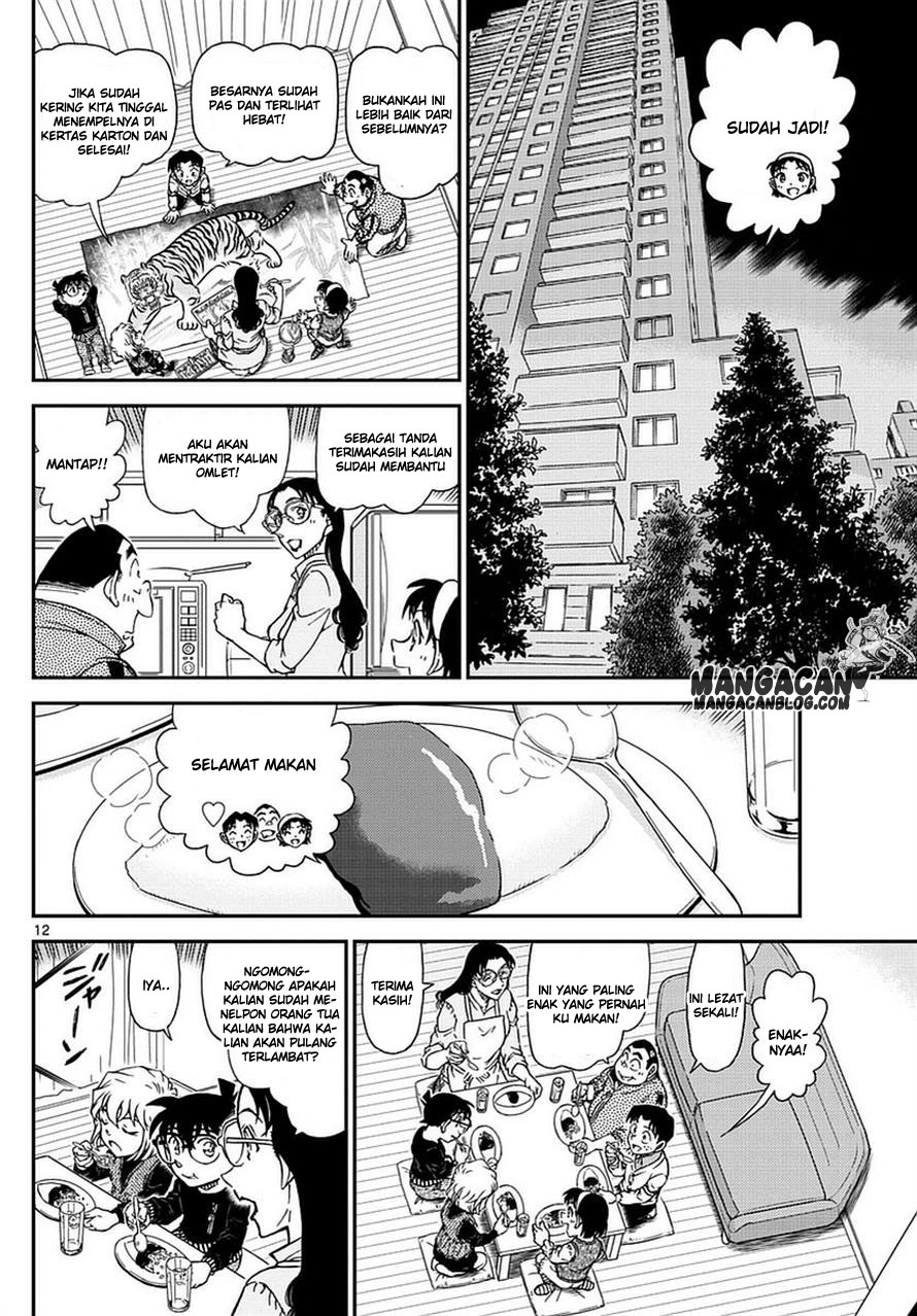 Living In This World With Cut & Paste Chapter 46 - halaman 13