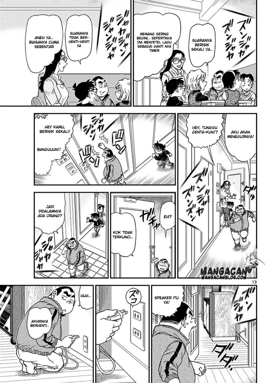 Living In This World With Cut & Paste Chapter 46 - halaman 14