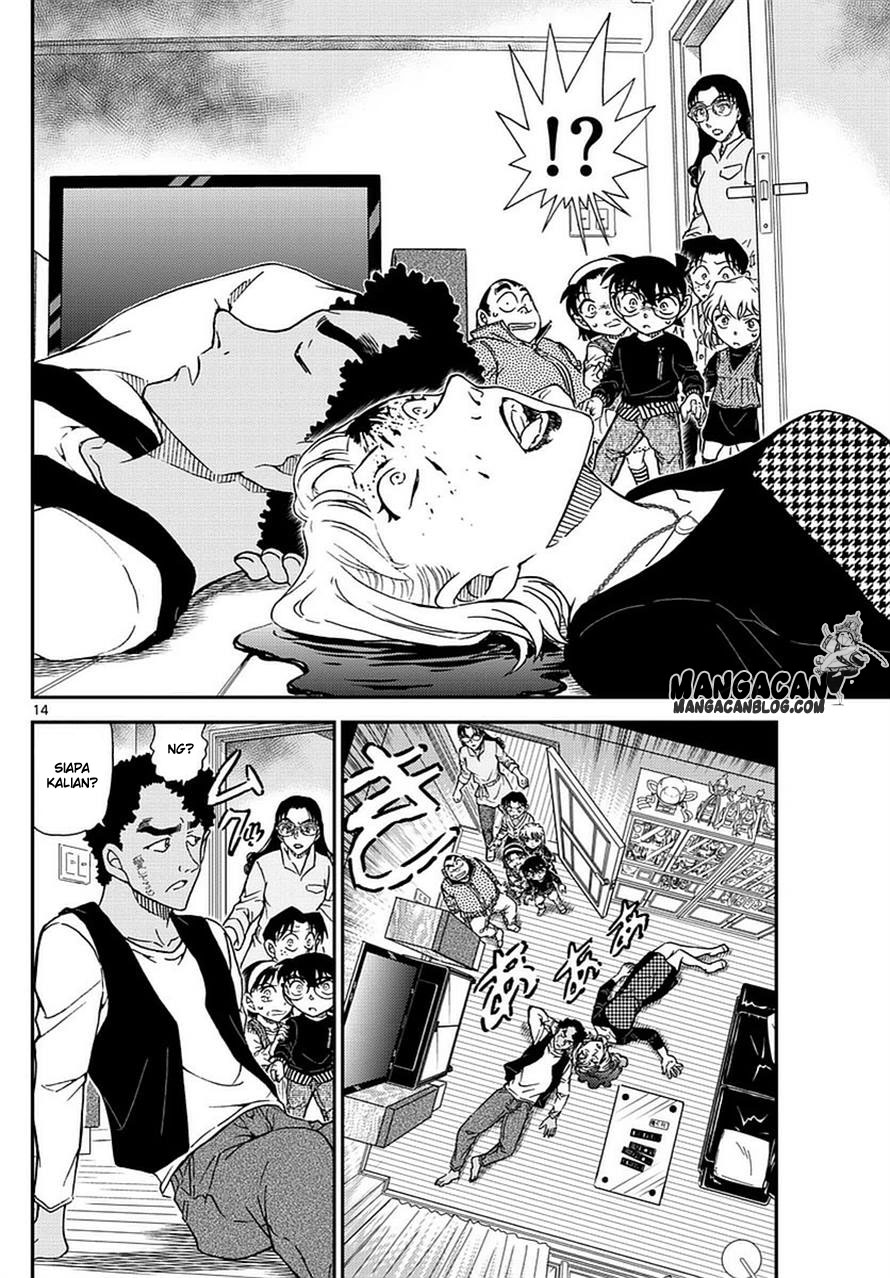 Living In This World With Cut & Paste Chapter 46 - halaman 15