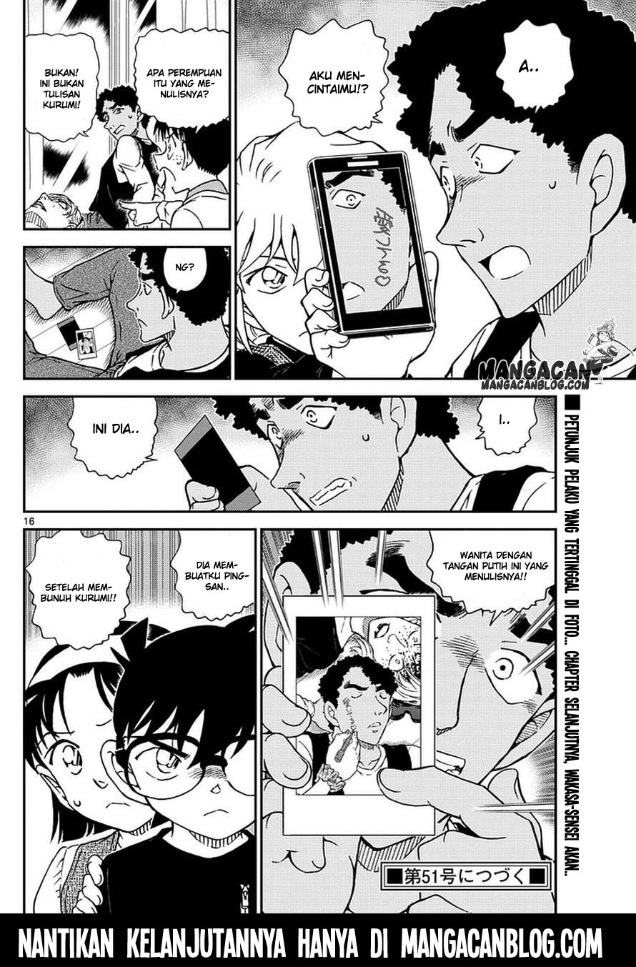Living In This World With Cut & Paste Chapter 46 - halaman 17